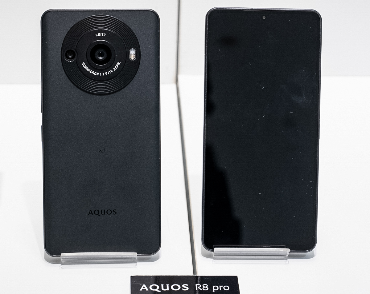 Sharp-Aquos-R8-Pro