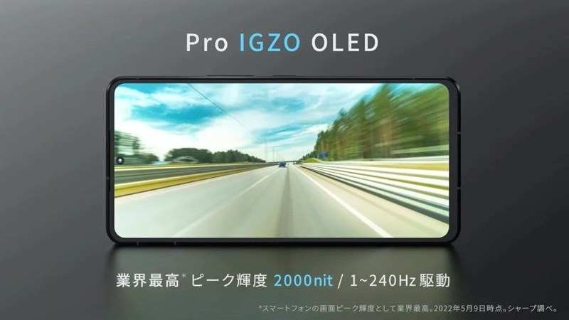 aquos-r7