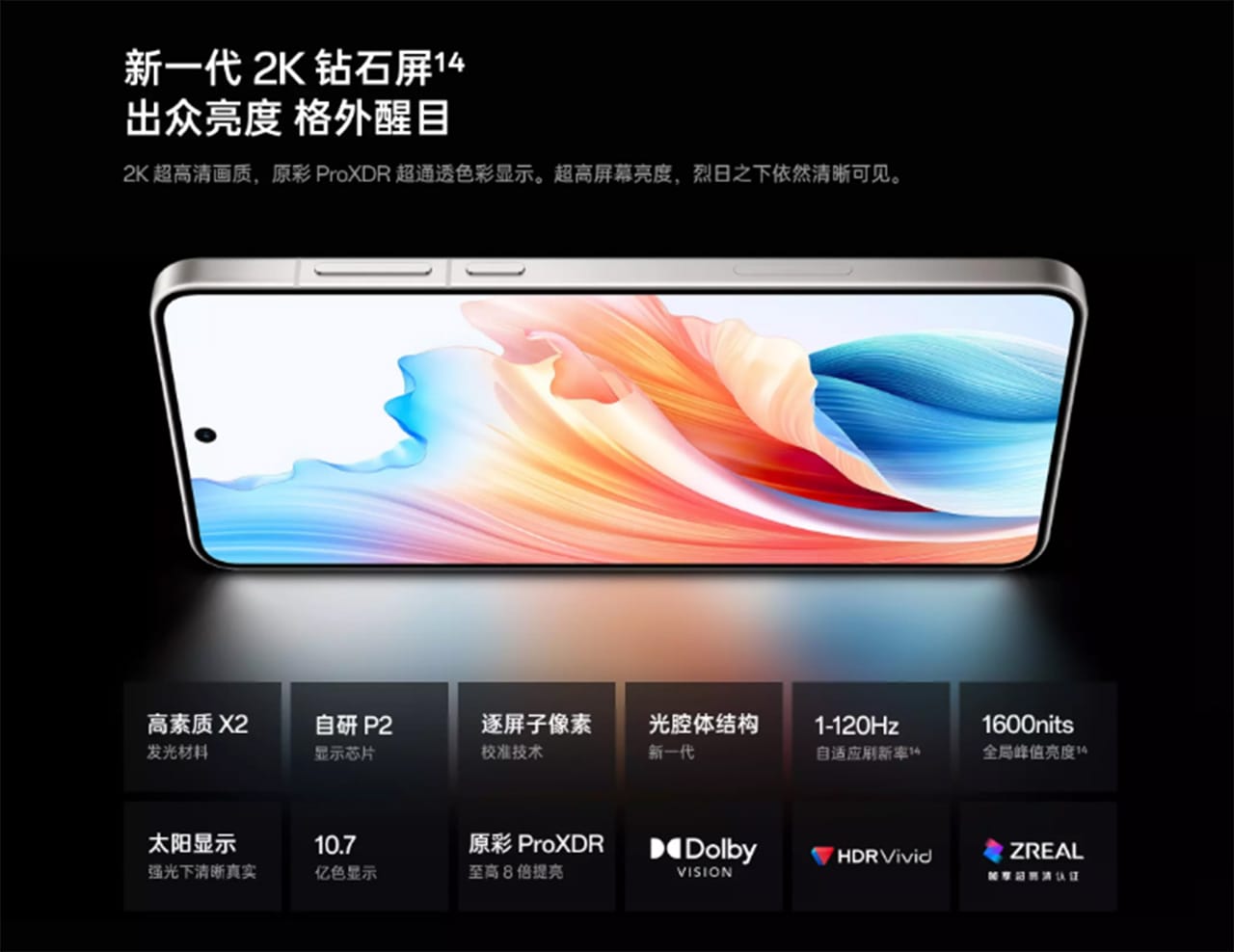 oppo find x8 ultra