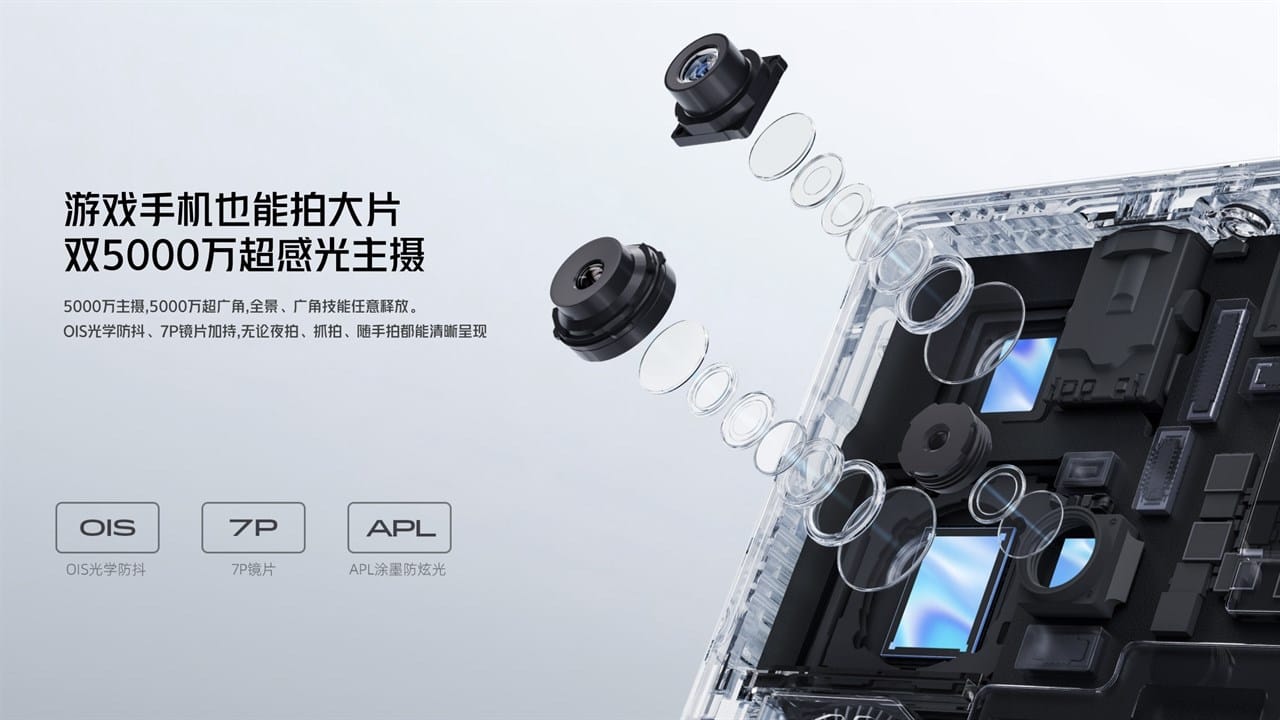 redmagic 9s pro ntstore 