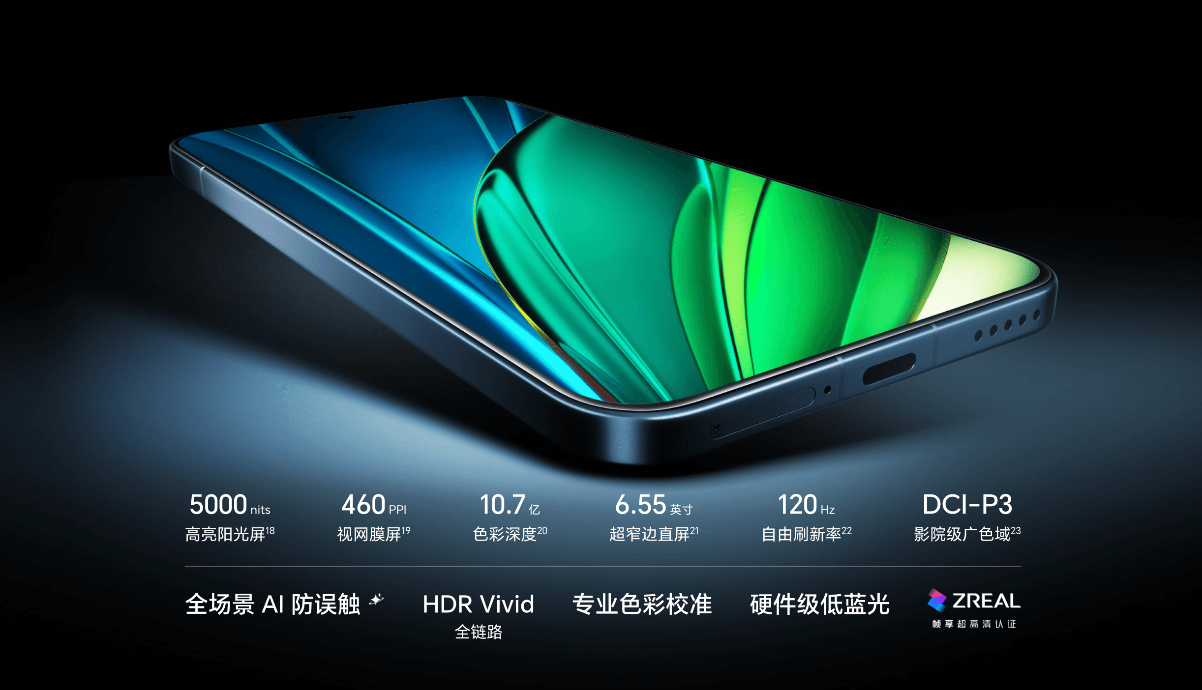honor 400 pro NTStore