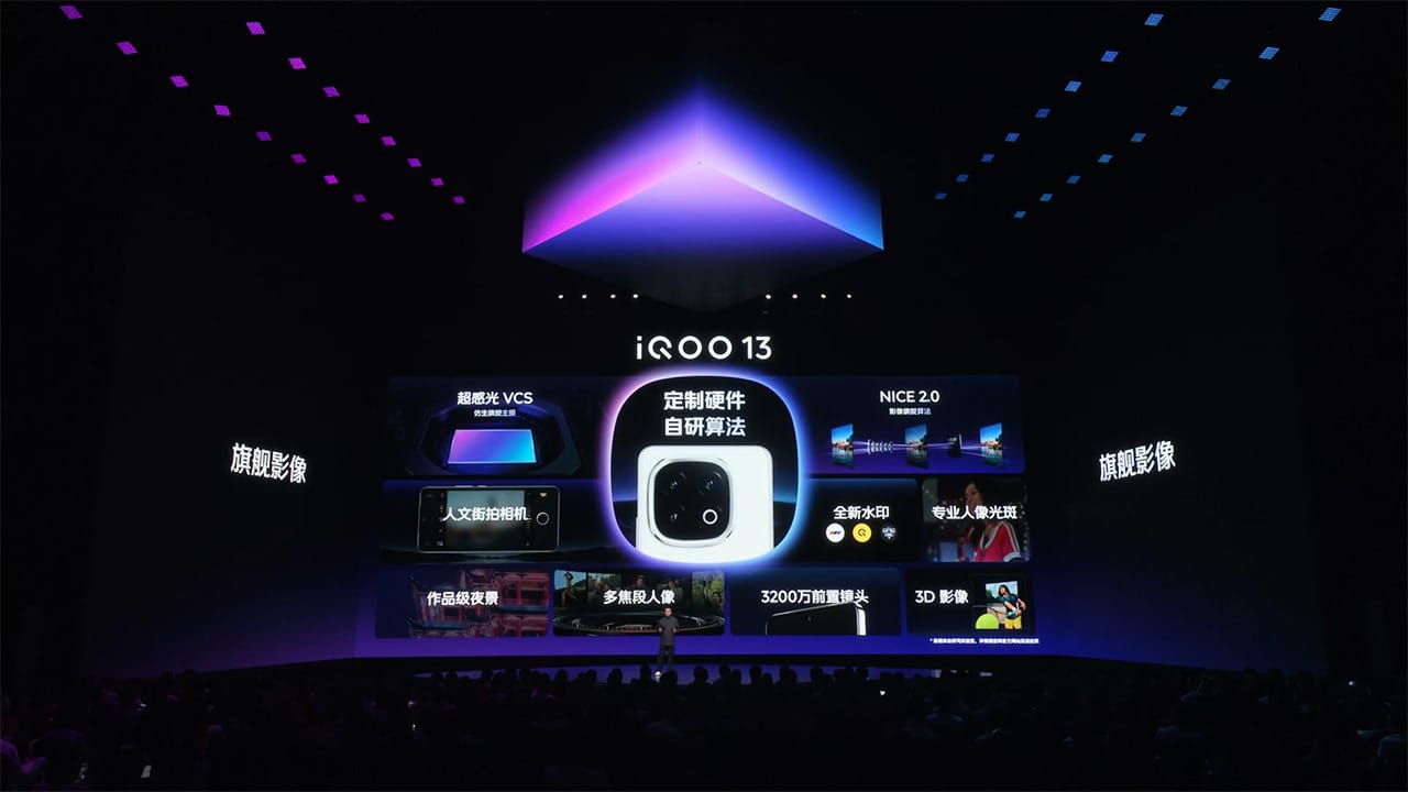 vivo iqoo 13 ntstore