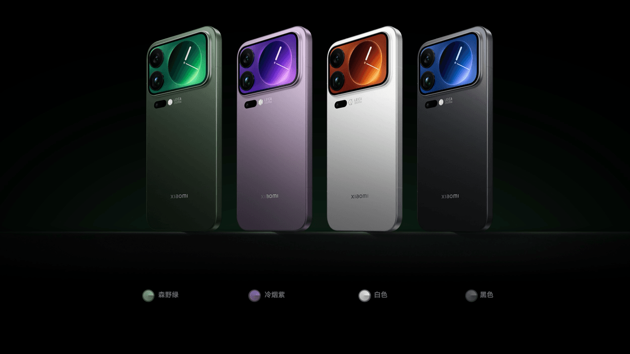 ntsotre-Xiaomi-17-Pro-Max