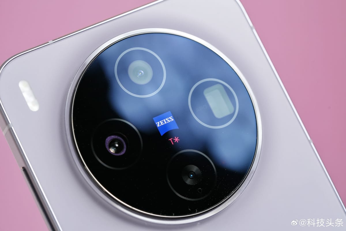 ntstore-vivo-x300