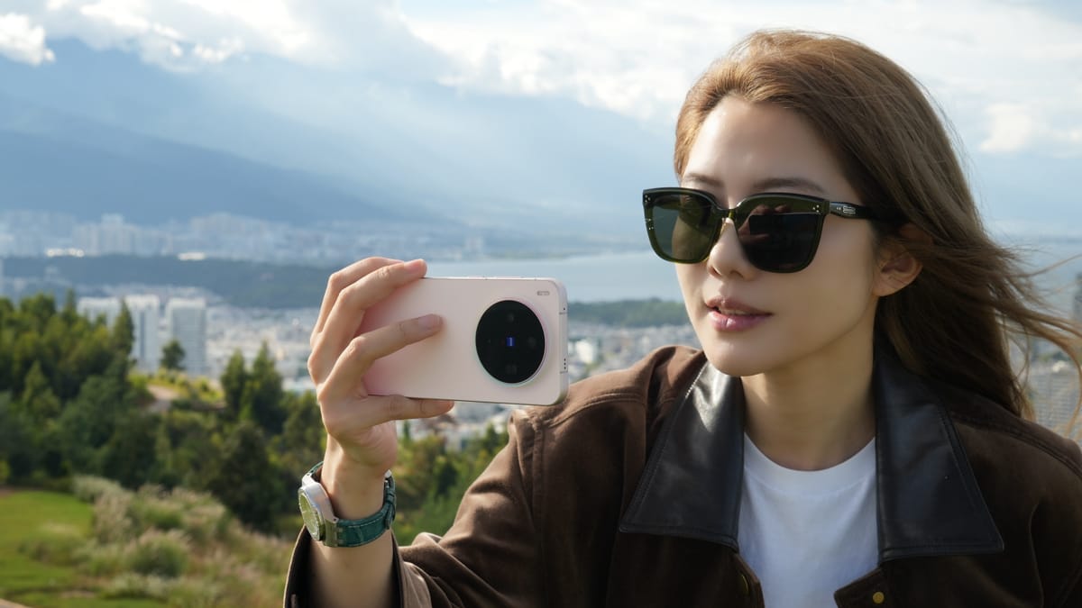 ntstore-vivo-x300